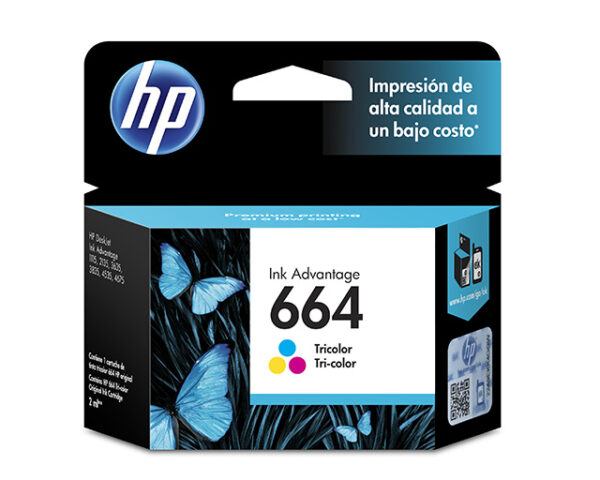 C41A0EBA-CB49-4CF4-B4CC-093C442FA584 - 640 x 512
