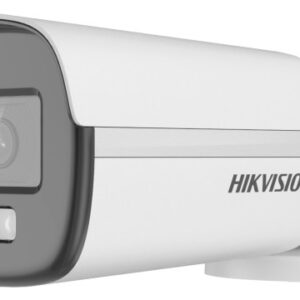 Hikvision - Surveillance camera - Turbo HD 3K 5MP